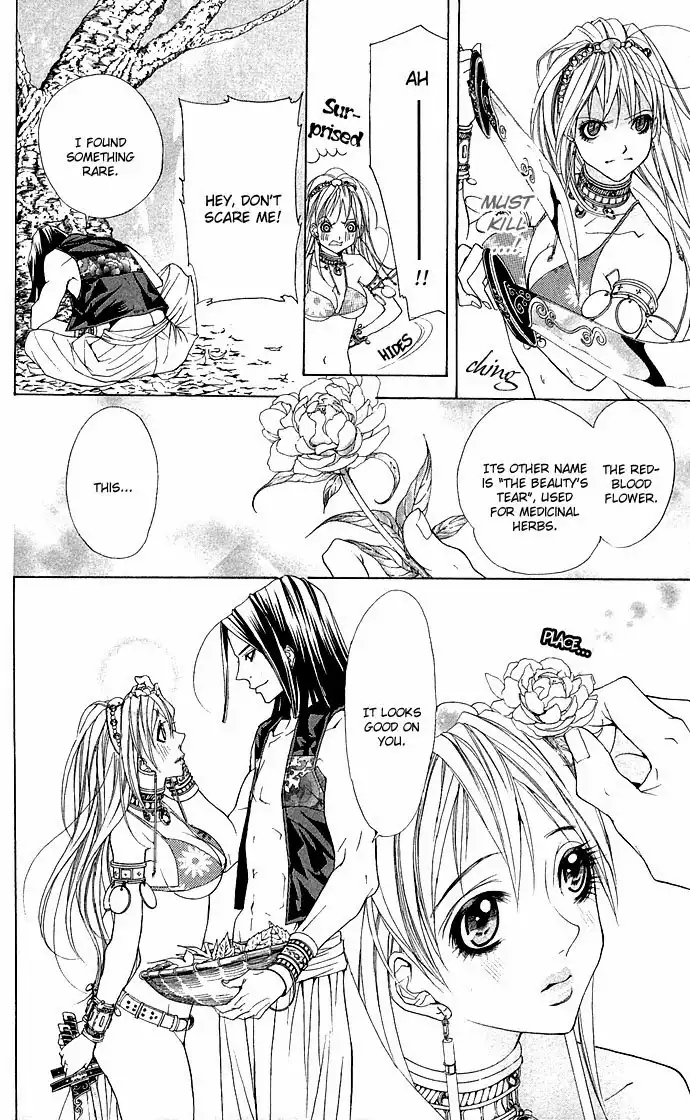 Otoko Hime to Mahou no Lamp Chapter 2 42